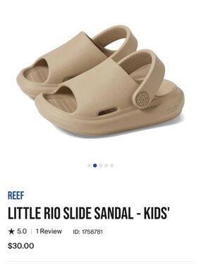 Reef Kids Slide Sandal in Tan